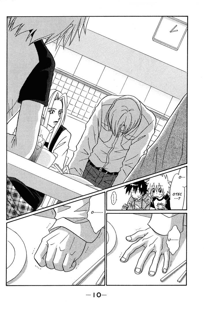 Akkan Baby vol02 chap05 p011.jpg